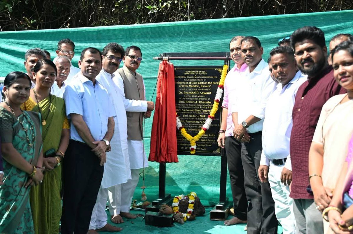 Shripad Y. Naik tweet media