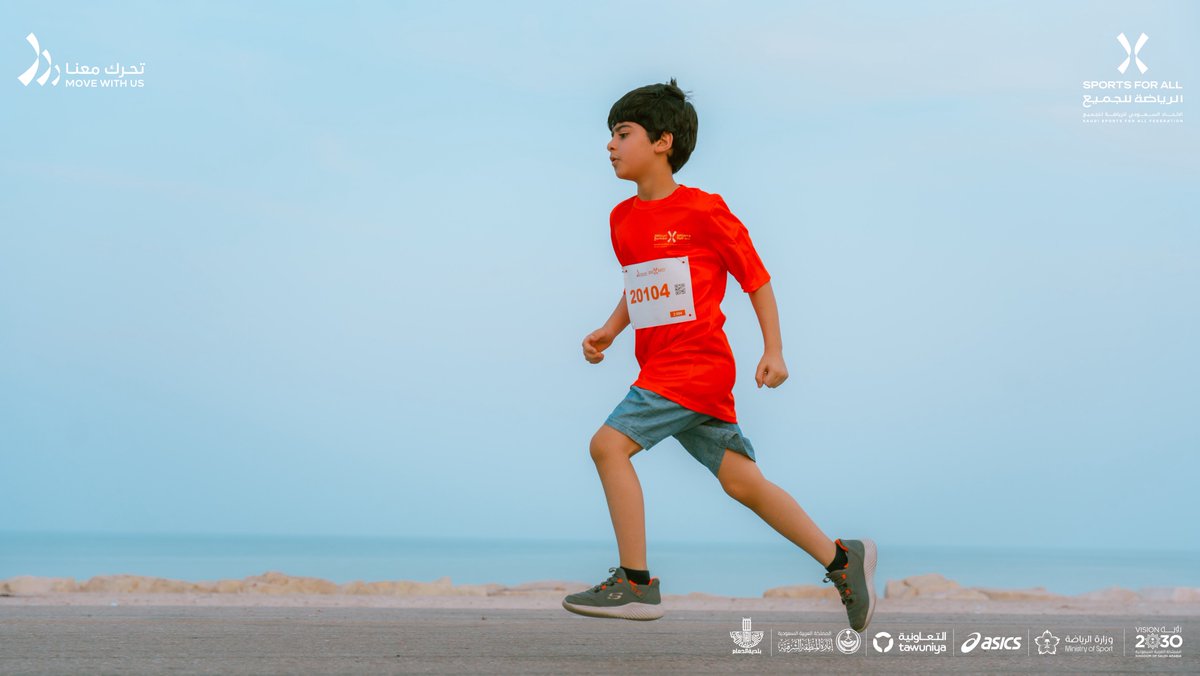 Saudi_SFA's tweet photo. The best moments are made with movement🏃♂️
Here’s to the unforgettable highlights from #MoveWithUs Dammam! 💪 https://t.co/fTeeaCwXwB