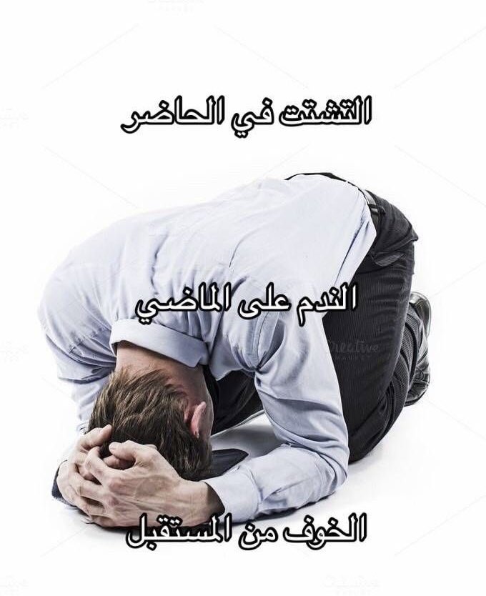 is over (@2vvvo) on Twitter photo 