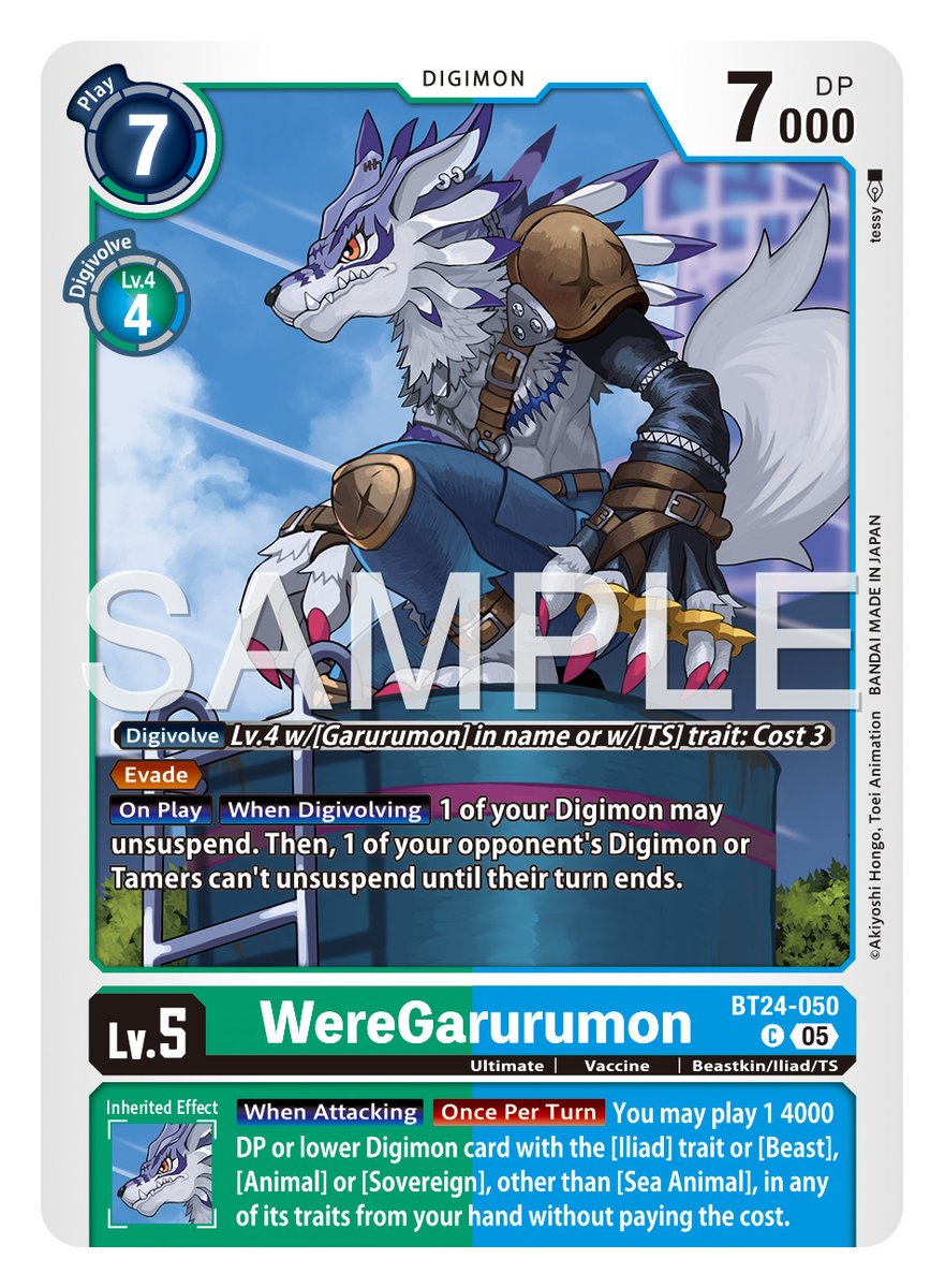 digimon weregarurumon card WereGarurumon: Sagittarius Mode [P-073] (Update Pack) [Promotional Car [Your Turn] [Once Per Turn] When this Digimon becomes unsuspended during your main phase Digimon Card Game/EX-04Alternative Being]Were Garurumon