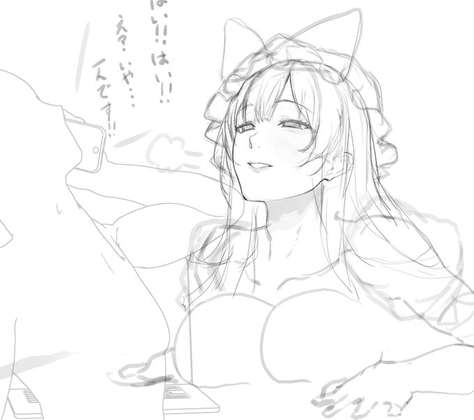 仕事の邪魔してくるゆかりん 