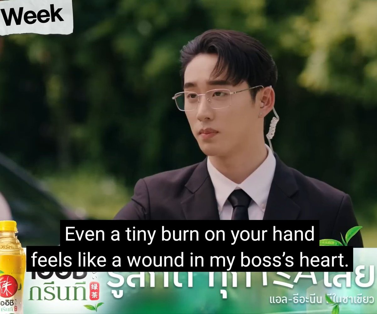 I hope he gets paid enough