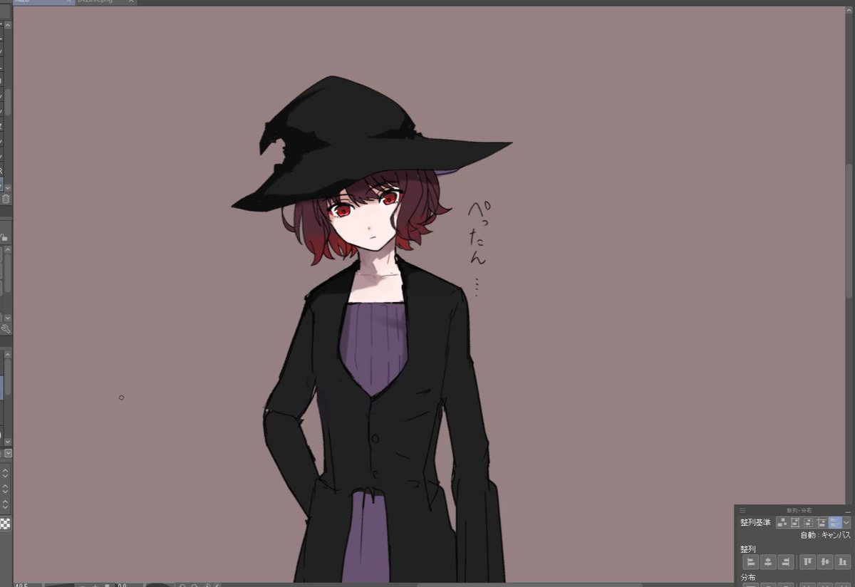 shzk85's tweet photo. @sousakuTL リハビリでわーと描き出してちからつきた https://t.co/M3pV9v7oDb