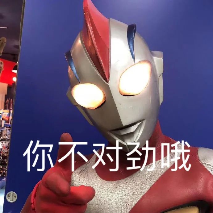 黄推福利内容 - 鲨猫🦈🐱的精彩图片 福利姬鲨猫🦈🐱分享的黄推图片1 - 网红私拍内容