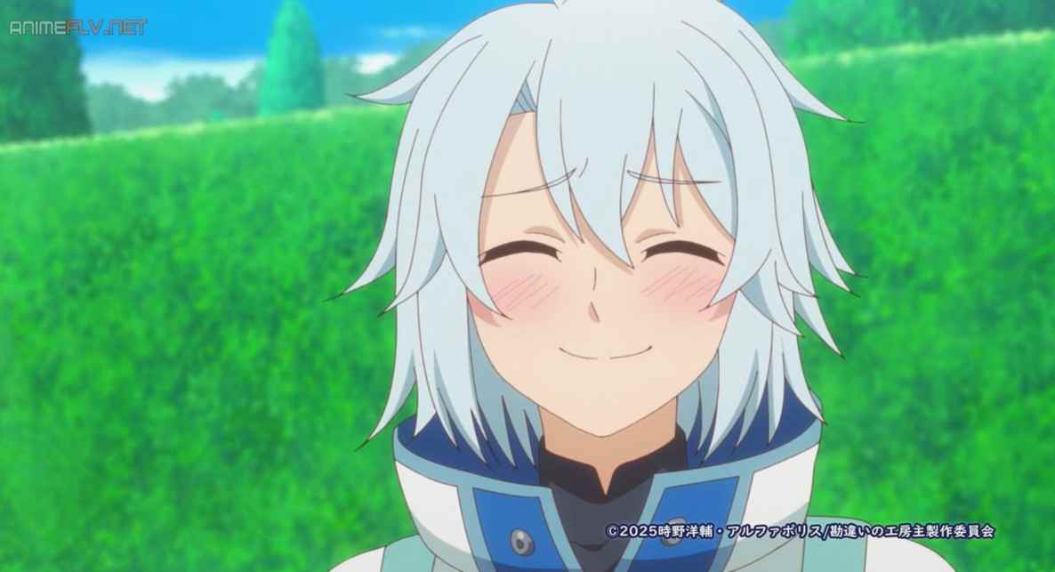 友達と一緒にピクニックを楽しんだ。 💏