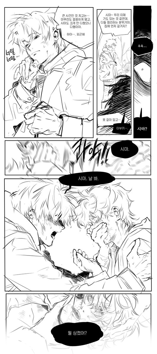 큐엘리디 tweet media