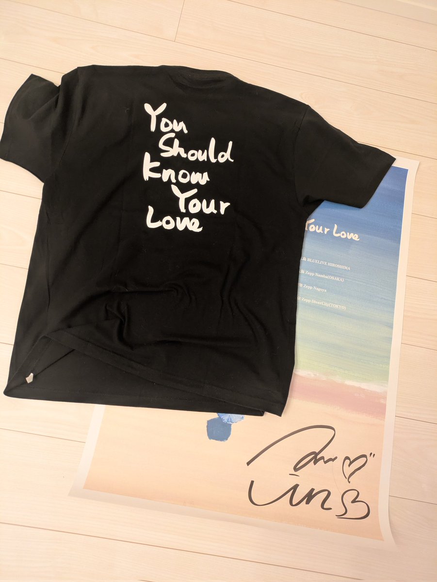 離婚伝説 You Should Know Your Love サイン入りポスター 離婚伝説の