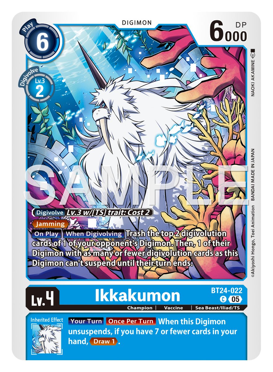 [Card Reveals]

Hello Digimon Tamers!
Today’s card is [BT24-022 Ikkakumon]!

BOOSTER #TIMESTRANGER [BT-24]
In stores January, 2026!
world.digimoncard.com/products/pack/…

#DigimonCardGame
#DigimonTCG
#Digimon
