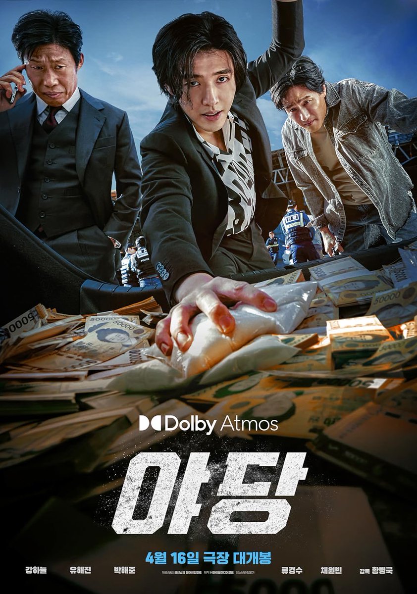 Yadang: The Snitch
متوفر للمشاهدة الان ..
فيلم اكشن وجريمة واثارة كوري
تدور احداثه حول رجل حُكم عليه ظلمًا، ليجد نفسه مجبرًا على العمل مخبرًا سريًا لصالح النيابة مقابل تخفيف عقوبته. ومع دخوله هذا العالم الخطير ، يتورط في شبكة معقّدة من الفساد وتجارة المخدرات، ويبدأ صراعًا خطيرًا