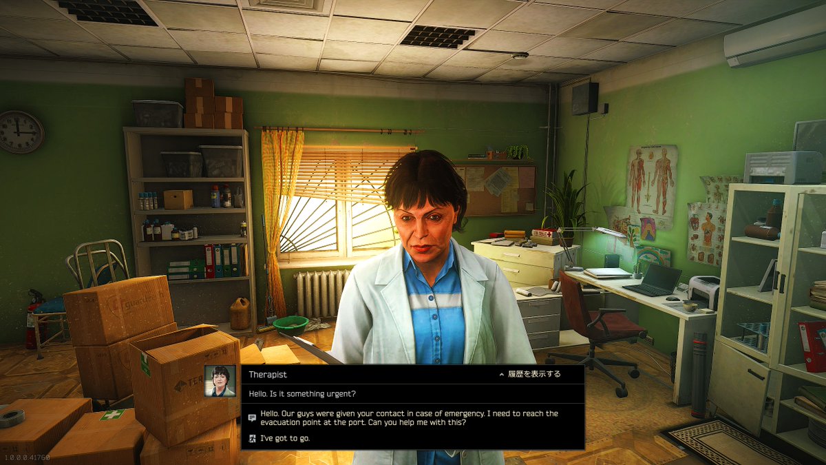 トレーダーもVisitから3Dモデルと会話出来ておもろい 多分タスク進める時はこうやってストーリー進行していく感じなのかな #タルコフ