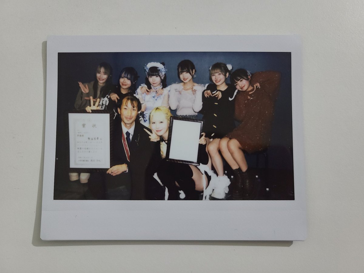 まーくん様 まーくん (@300794o5f) / Posts / X