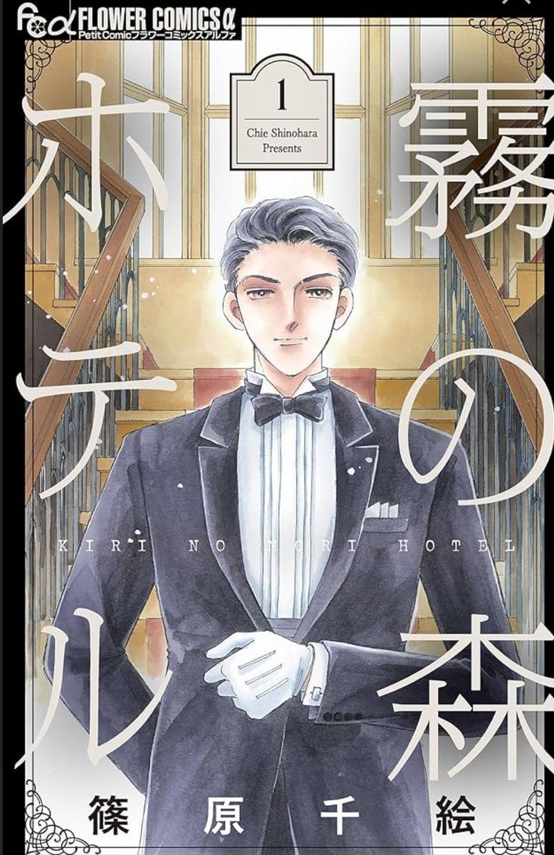 響夜ページ Older Girl (Night Tempo Showa Groove Mix) - YouTube