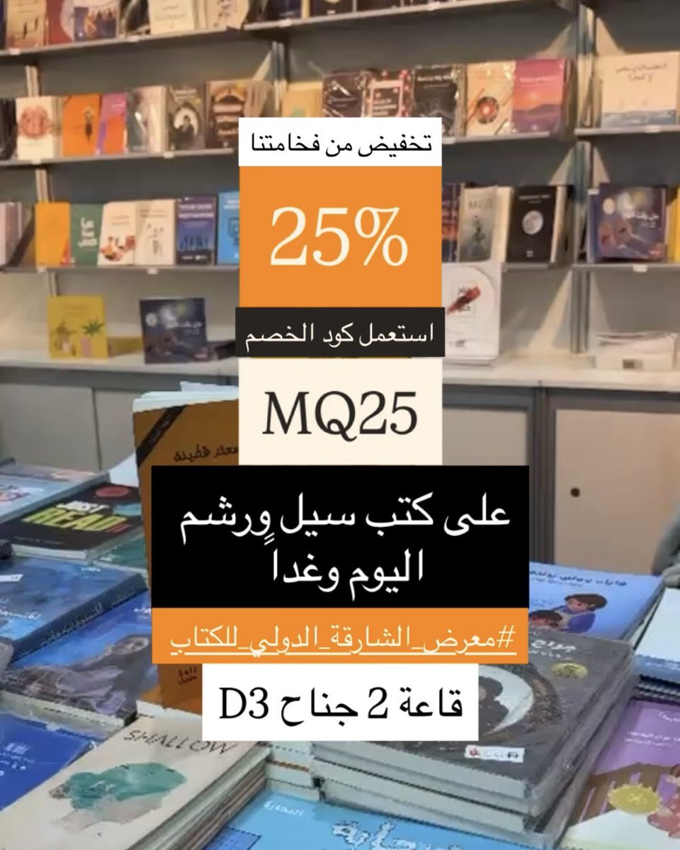 معتز قطينة tweet media
