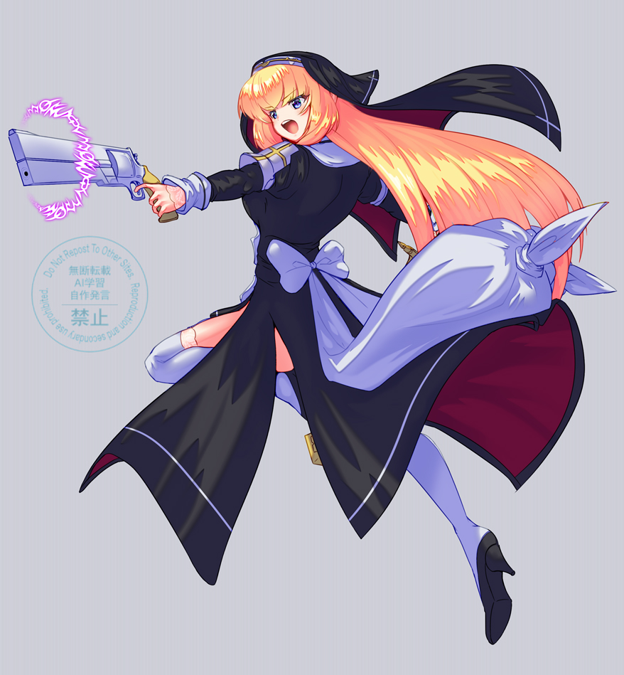 ジャンプ撃ち‼ 