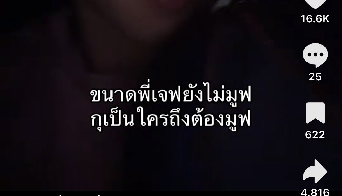 e9weilon's tweet image. 