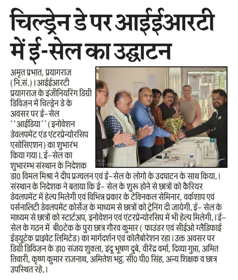 IertPrayagraj's tweet image. On Children’s Day, IERT inaugurated the E-Cell ‘IDEA’—a new step towards fostering innovation, startup culture, and entrepreneurship among students.

#IERT #IDEA #ECell #Innovation #Entrepreneurship #StartupIndia #YouthEmpowerment #Education