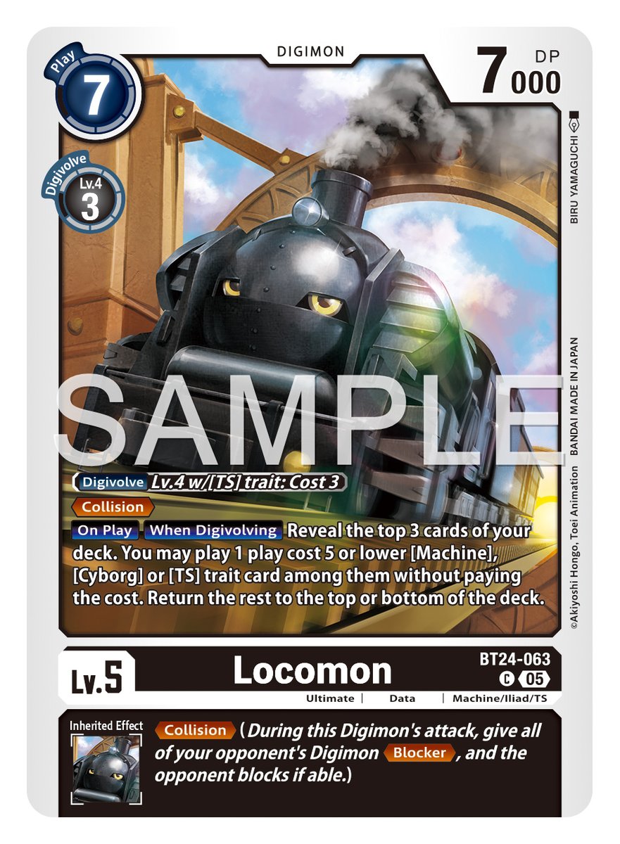 digimon_tcg_EN's tweet image. [Card Reveals]

Hello Digimon Tamers!
Today’s card is [BT24-063 Locomon]!

BOOSTER #TIMESTRANGER [BT-24]
In stores January, 2026!
world.digimoncard.com/products/pack/…

#DigimonCardGame
#DigimonTCG
#Digimon