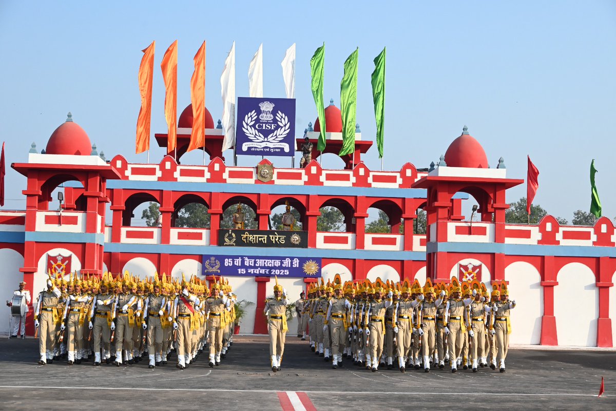 CISFTraining's tweet image. Passing Out Parade – 85th Batch CT/GD, RTC Bhilai 🇮🇳

Smt. Nilima Rani Singh, IG/CS CISF HQrs Bhilai, graced the Passing Out Parade of the 85th Batch CT/GD at RTC Bhilai, where 2,063 constables successfully completed 43 weeks of training and passed out on 15.11.2025.🇮🇳
@CISFHQrs