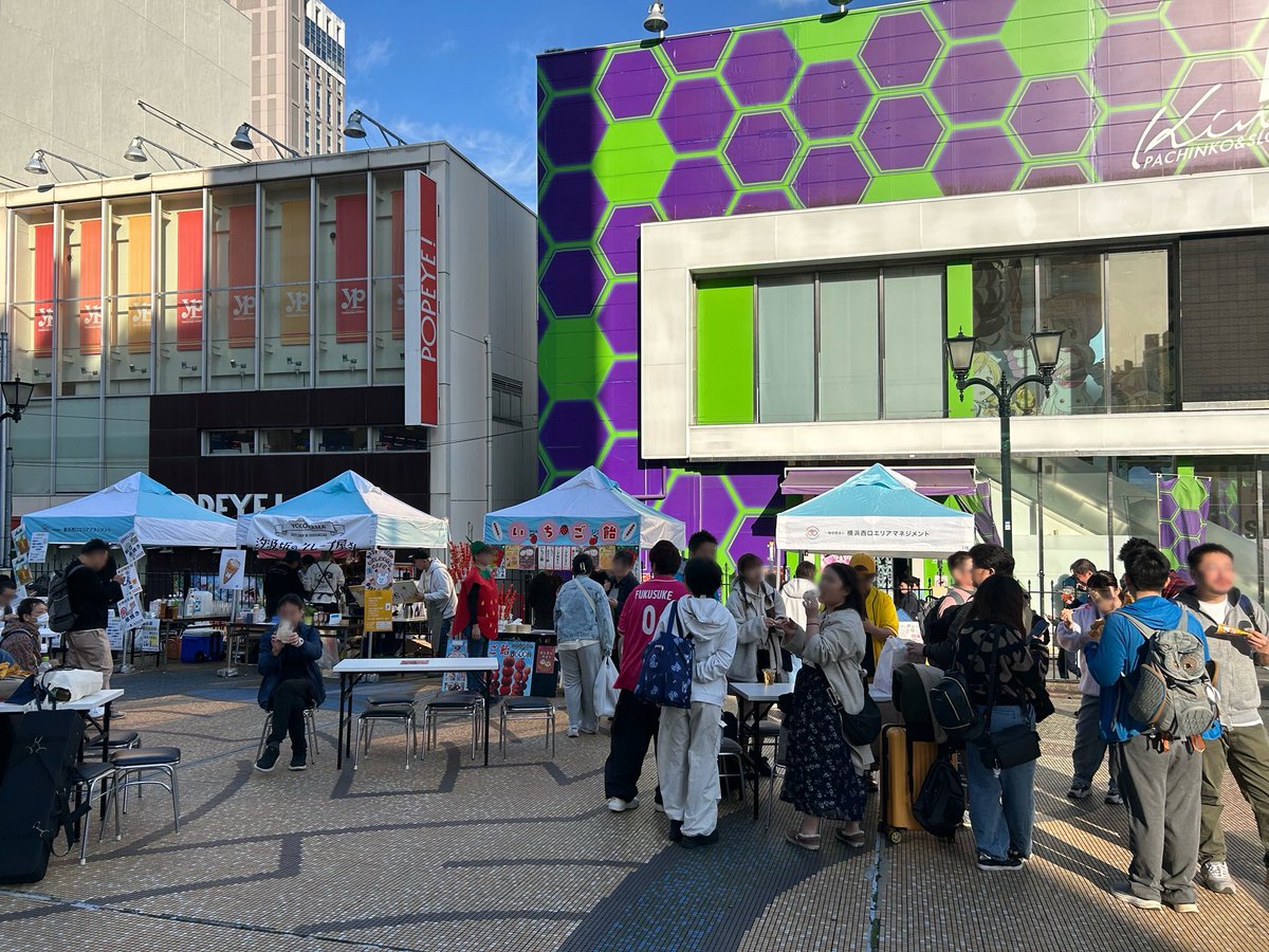 cmapfes's tweet image. 無事にC-MAPの1日目が終了しました🙇‍♂️出演してくれた皆様、出店してくれた皆様、ワークショップの皆様、関係者の皆様、そして何より遊びに来てくれた皆様、ありがとうございました‼️16日（日）も最高の笑顔を届けられるように頑張りますので、是非遊びにいらしてください♬#横浜 #CMAP #フェス