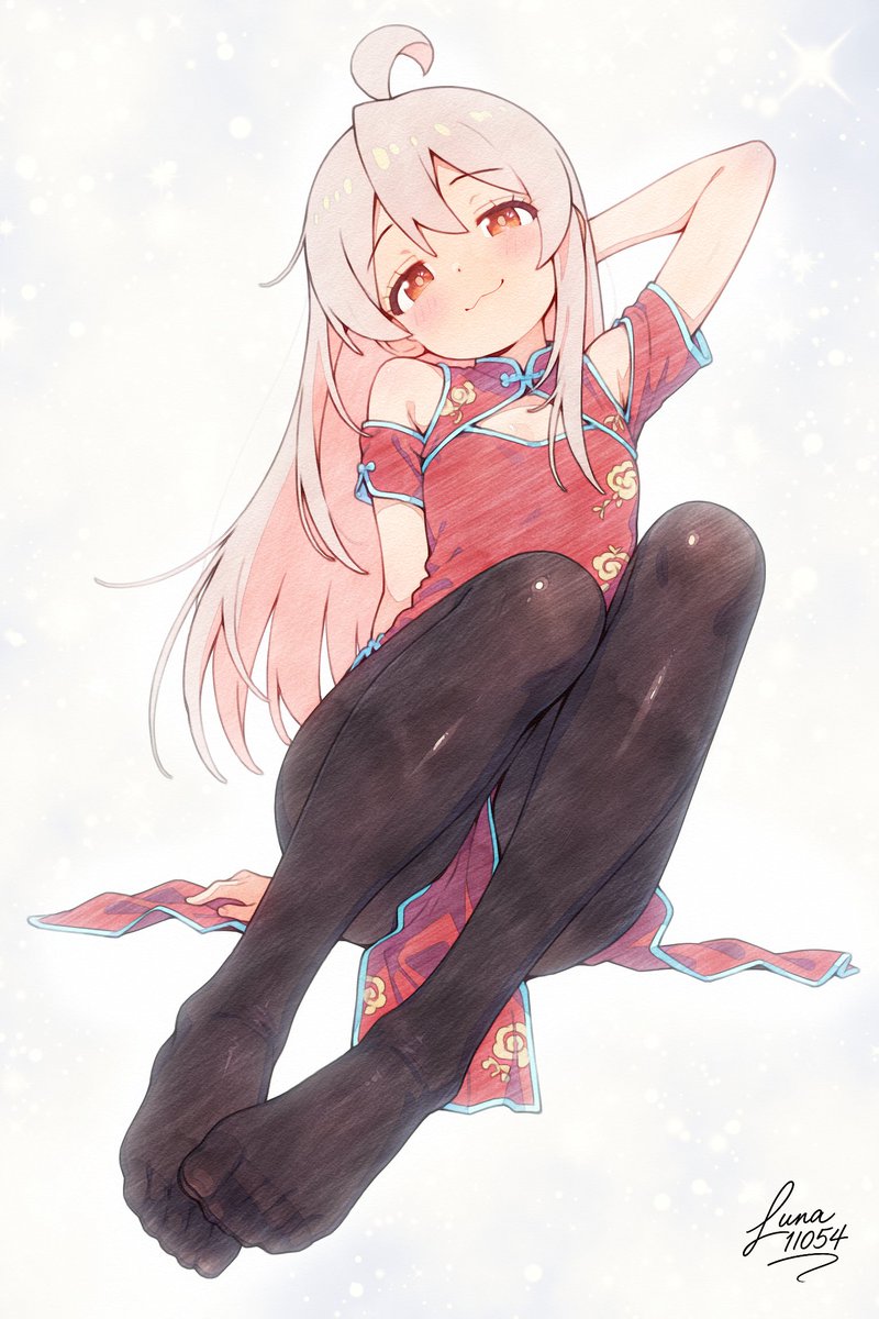 久々に新しいやつ