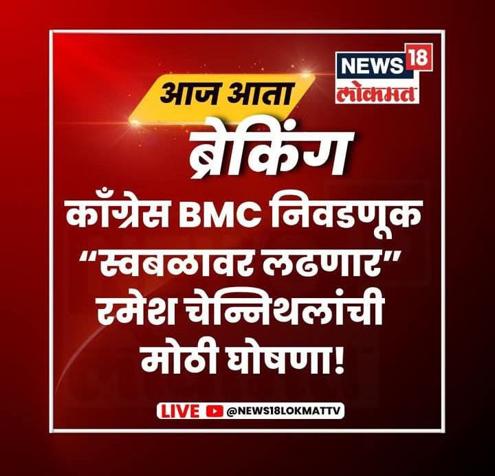 drambee's tweet photo. @waglenikhil Please ask them first?? https://t.co/bhJVtIPwle