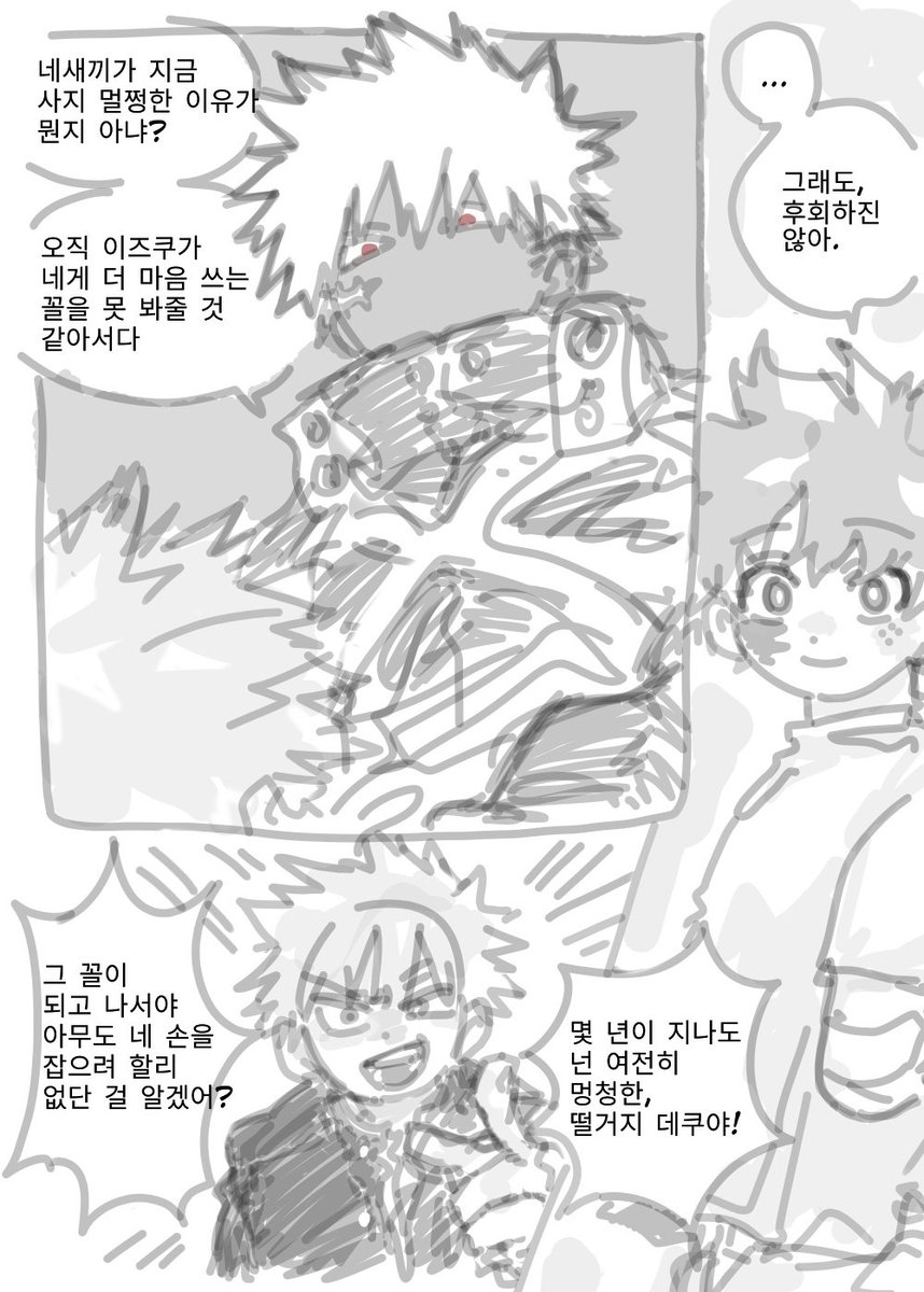 ๐ฆ tweet media