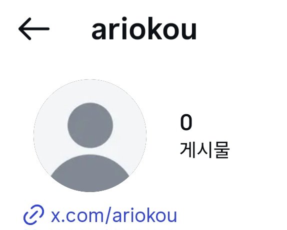 강동군 어디갔슴까......