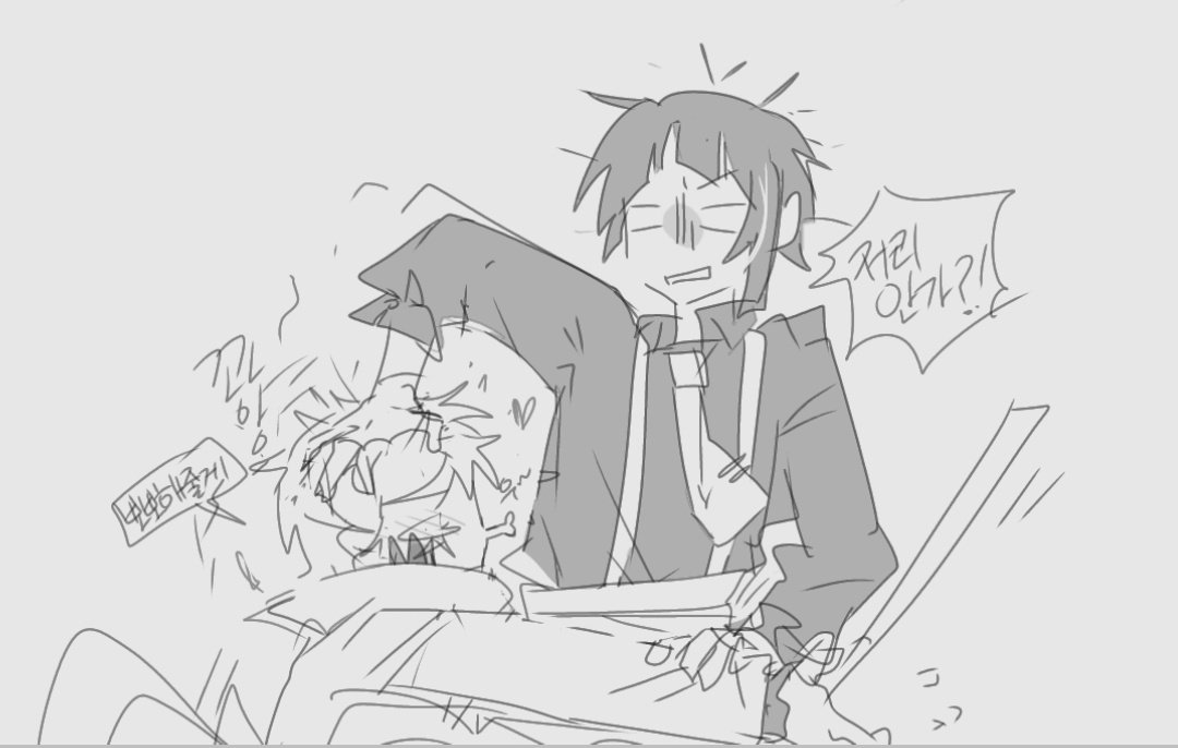 이것도 비계에서만 올린
투피 앜앛
사유:그뭔씹이라서