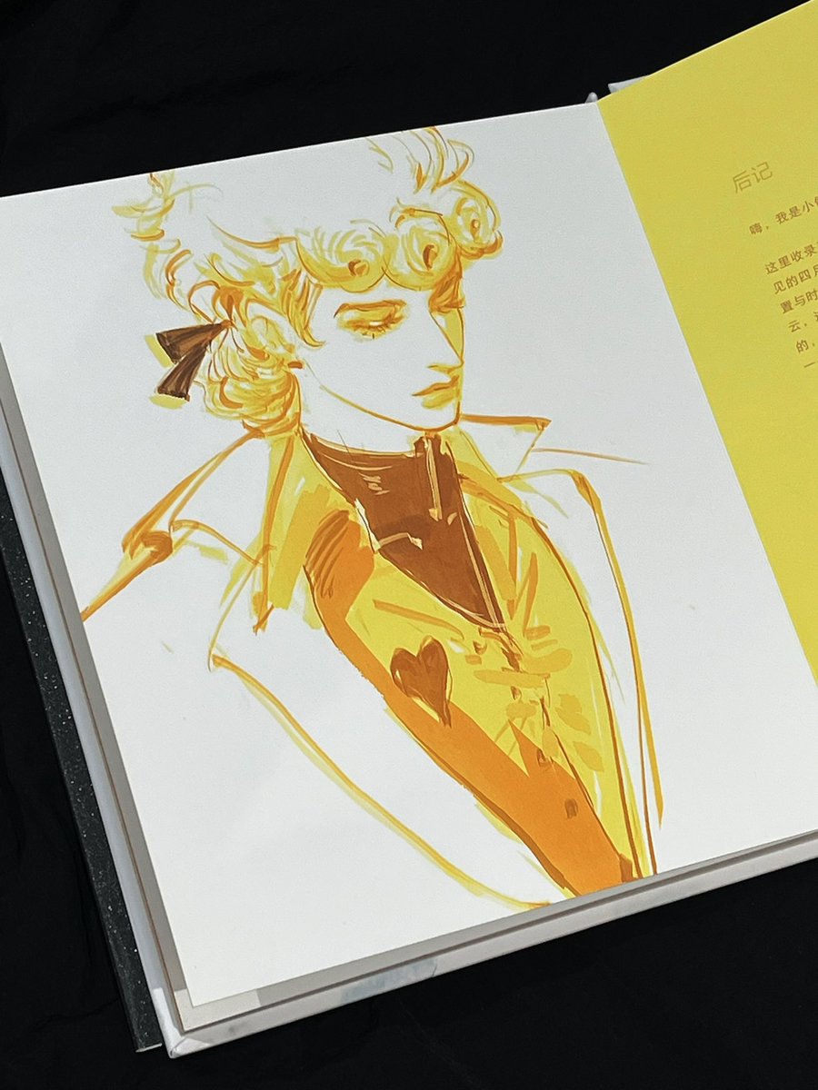 ZUoooo (@a_io_u) on Twitter photo 