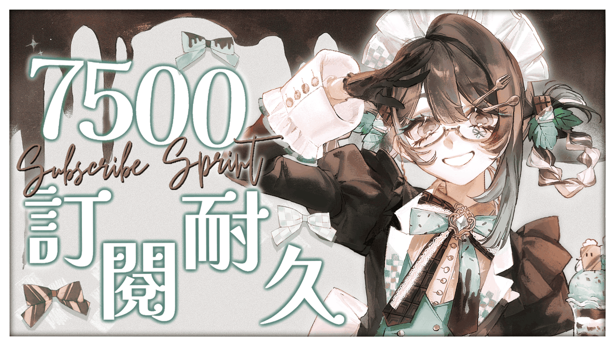 【朝活雜談／初見歡迎】
既然快要到7500訂閱那就耐久一下好了🙌
隨意聊聊最近看的漫畫動畫🥳
11/16（日）GMT+8 08:00    
   
待機室▶️
youtube.com/watch?v=STYcQz…