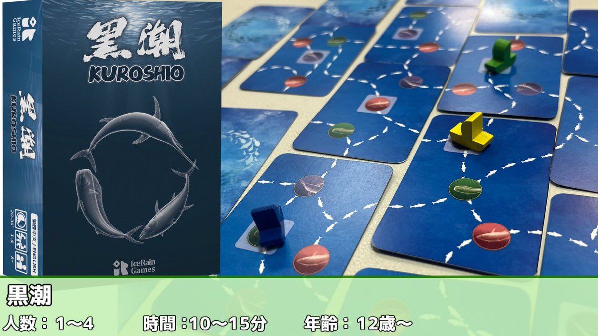 遊月まさ🐺🎲ゲーム&創作Vtuber tweet media