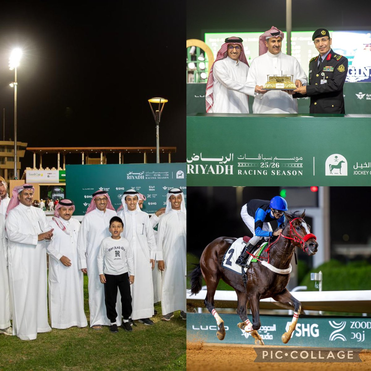 ابرز احداث الاجتماع 35
اسطبل المسايل 🇰🇼
في حضور اول موسم 
يظفر في كأس كلية الملك خالد العسكريه بجدارة واستحقاق
<a href="/FrusiyaClub/">نادي سباقات الخيل</a>