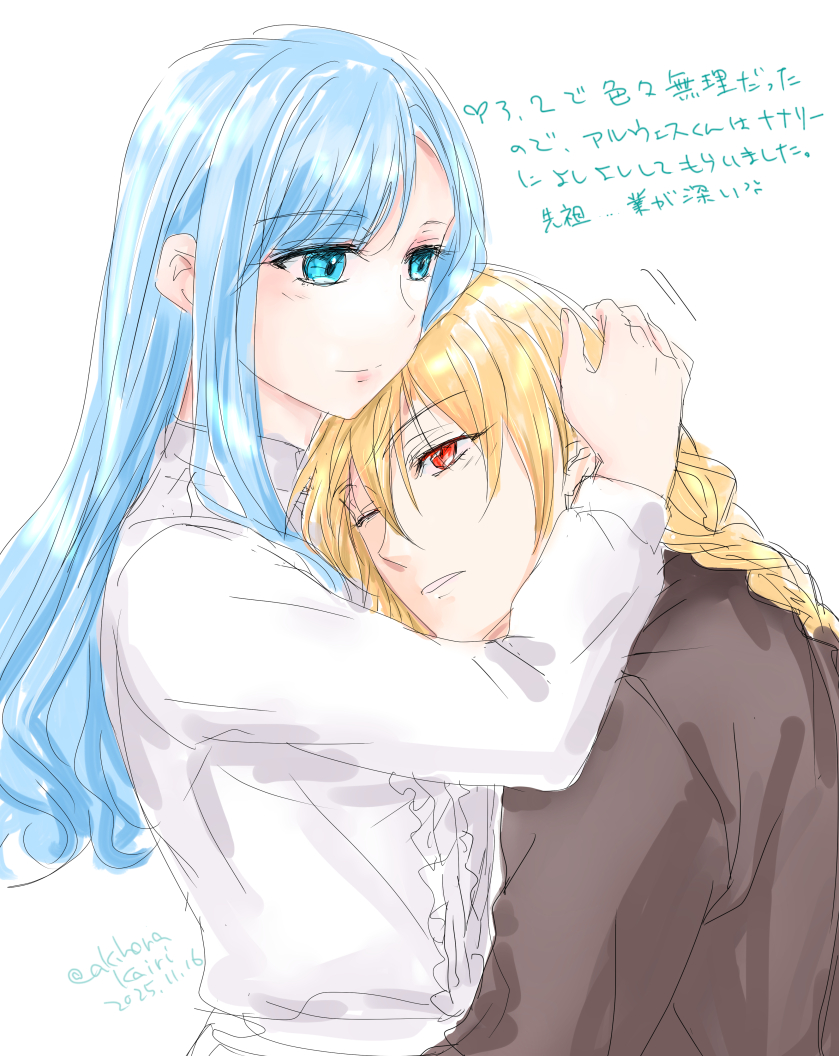 ♡roco77様ご確認♡ 珊瑚 (@coral35) / Posts / X