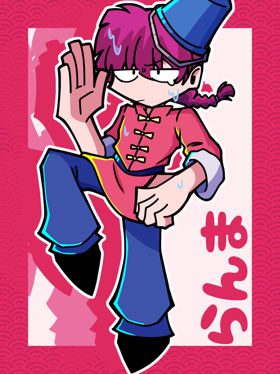 Robloxstudio_Gu's tweet image. こっちもあります