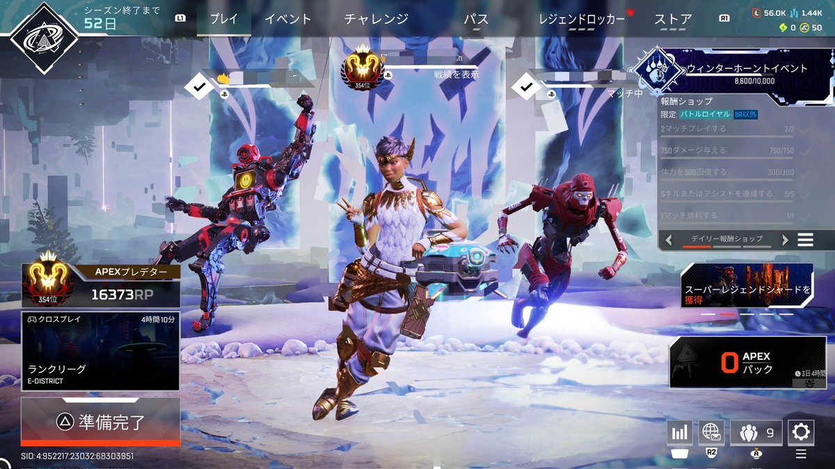 やまだ#居候player tweet media