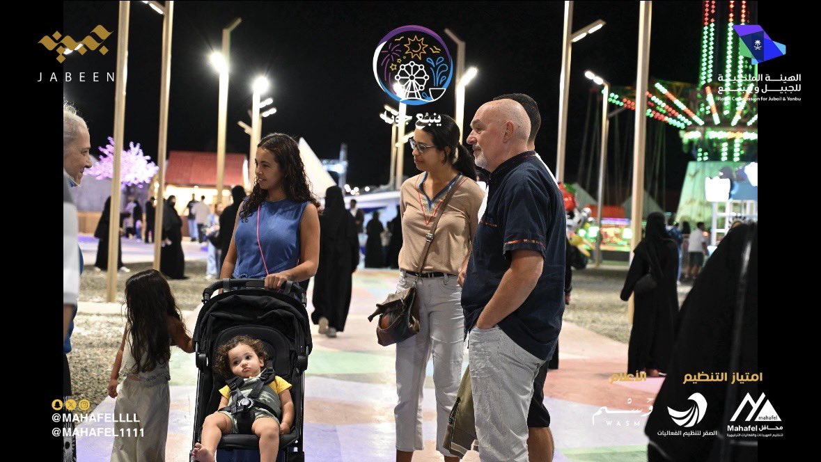 حضوركم زيَّن المكان ووجودكم شرف لنا🎡💛