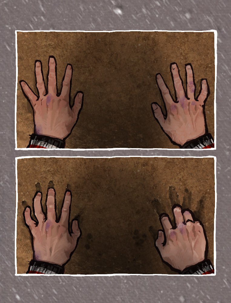 그날, 잡화점 앞