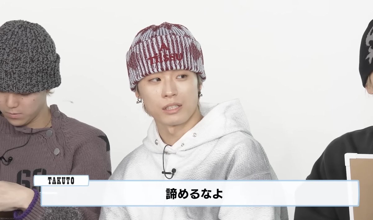 Yukito】MAZZEL TAKUTO まとめ売り MAZZEL_TAKUTO