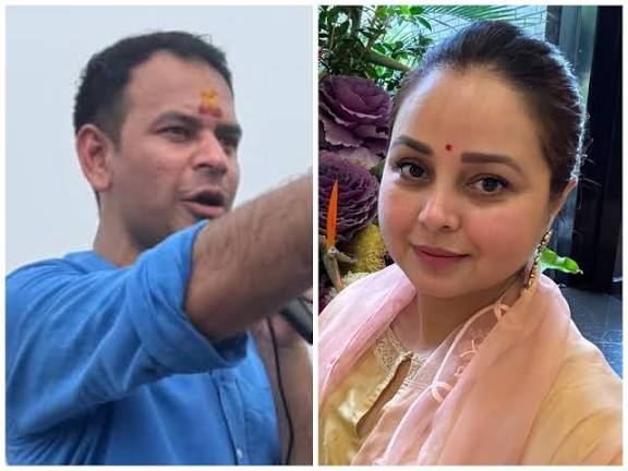 बुरे कर्मों का फल इसी जन्म भुगतना होता है।
लालू प्रसाद यादव जीते जी परिवार को टूटते और हताश देख रहे हैं।

तेजप्रताप यादव और रोहिणी आचार्य यादव से पूरा सहानुभूति है।
#RohiniAcharya #Bihar