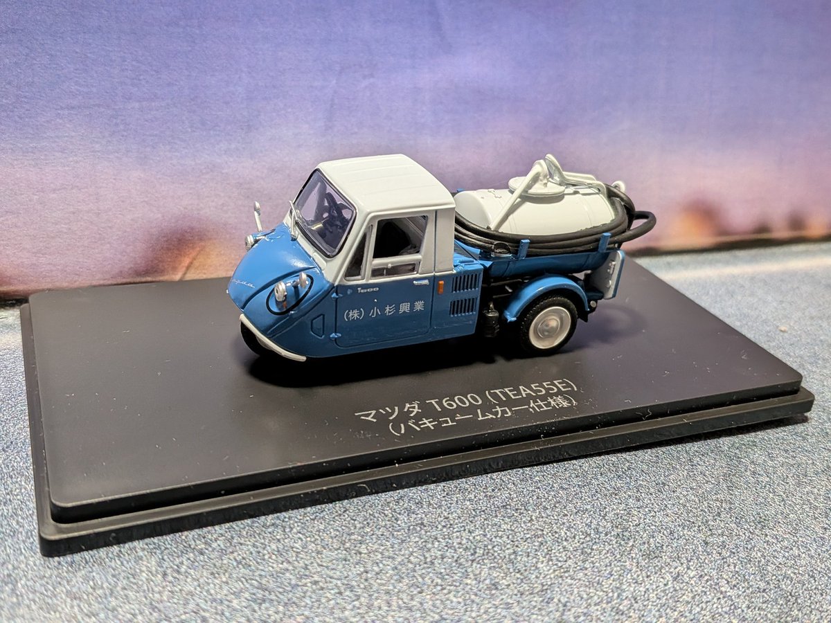 懐かしの商用車コレクション　NO.108.109.110.111 懐かしの商用車コレクション アシェット・コレクションズ・ジャパン