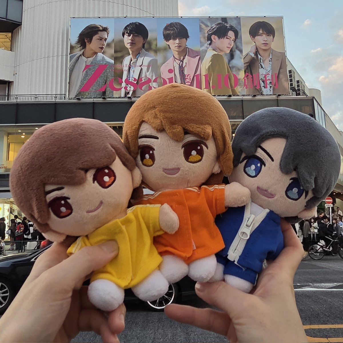 야마짱 ♡JIN♡LEO♡浮所飛貴♡佐藤龍我♡LOVE (@yoshieakanishi