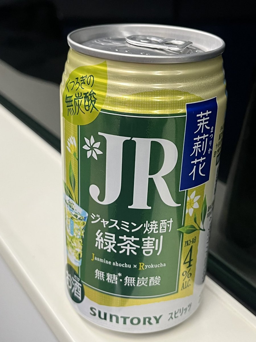 たけchi💫愉希chi (@takechiyukichi) / Posts / X