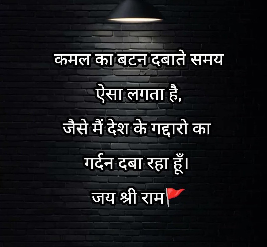 nirajkksingh's tweet photo. @nehafolksinger https://t.co/99k5r0j1Lu