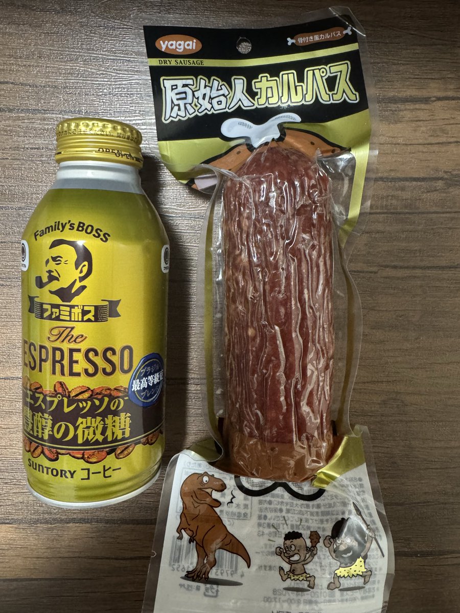 くじら8号 ひらく (@openlife0630) / Posts / X