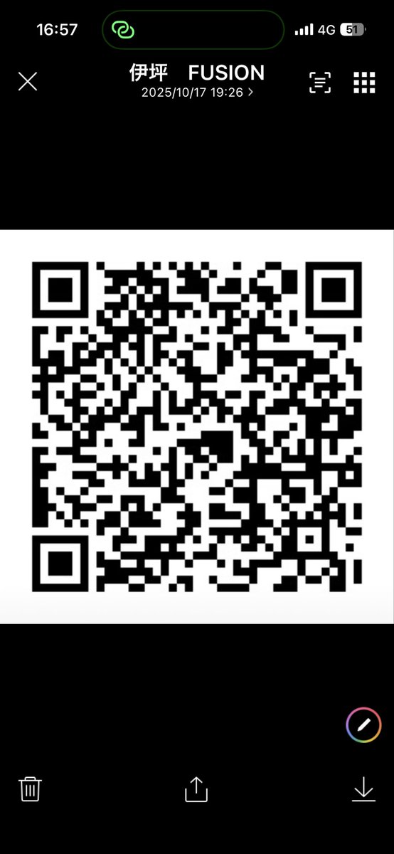 12月6日ReNEW部ライド
ゲストにKINAN Racing Team
新城雄大選手を迎えての
上級者向けライド
グルッポライドで鍛えた腕試し
や、プロ選手の走りを間近で
体感したい方などにおすすめ！
勿論、新城雄大選手のファンも大歓迎！
定員15名の予約となります。
募集が多い場合には抽選とさせて頂きます。