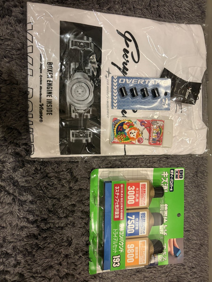 Geminitcsubpro's tweet image. #SEM
初オフ会、色んな車が見れて良い刺激になった　VA,VM勢の弄り方特に凄かったイメージ
写って無いの含めて、Tシャツやらステッカーやら色々貰っちゃった☺️