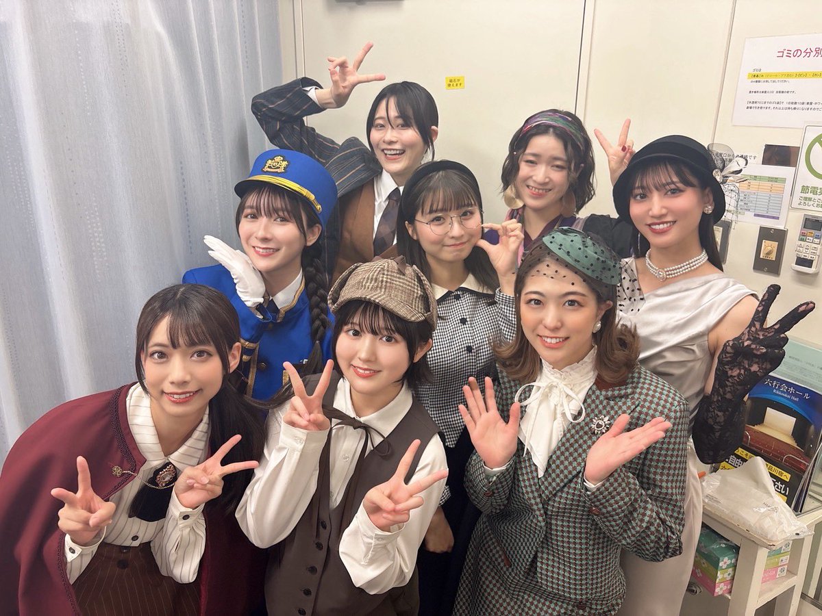 今日は レイラちゃんも レガレイラちゃんも 頑張れって応援📣してます☺️