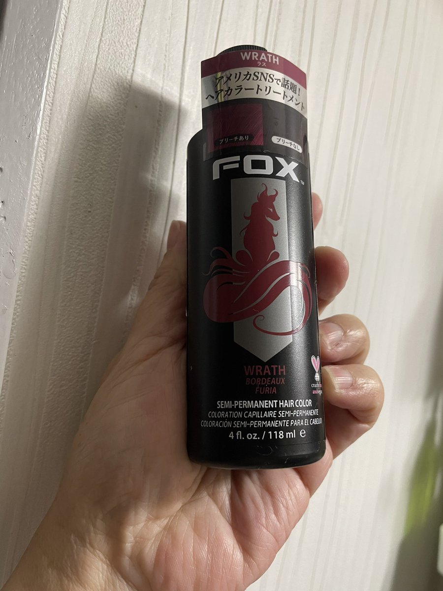 激レア if six was nine パイソンタグ 変形トップス ベア 激レア if six was nine パイソンタグ 変形トップス ベア