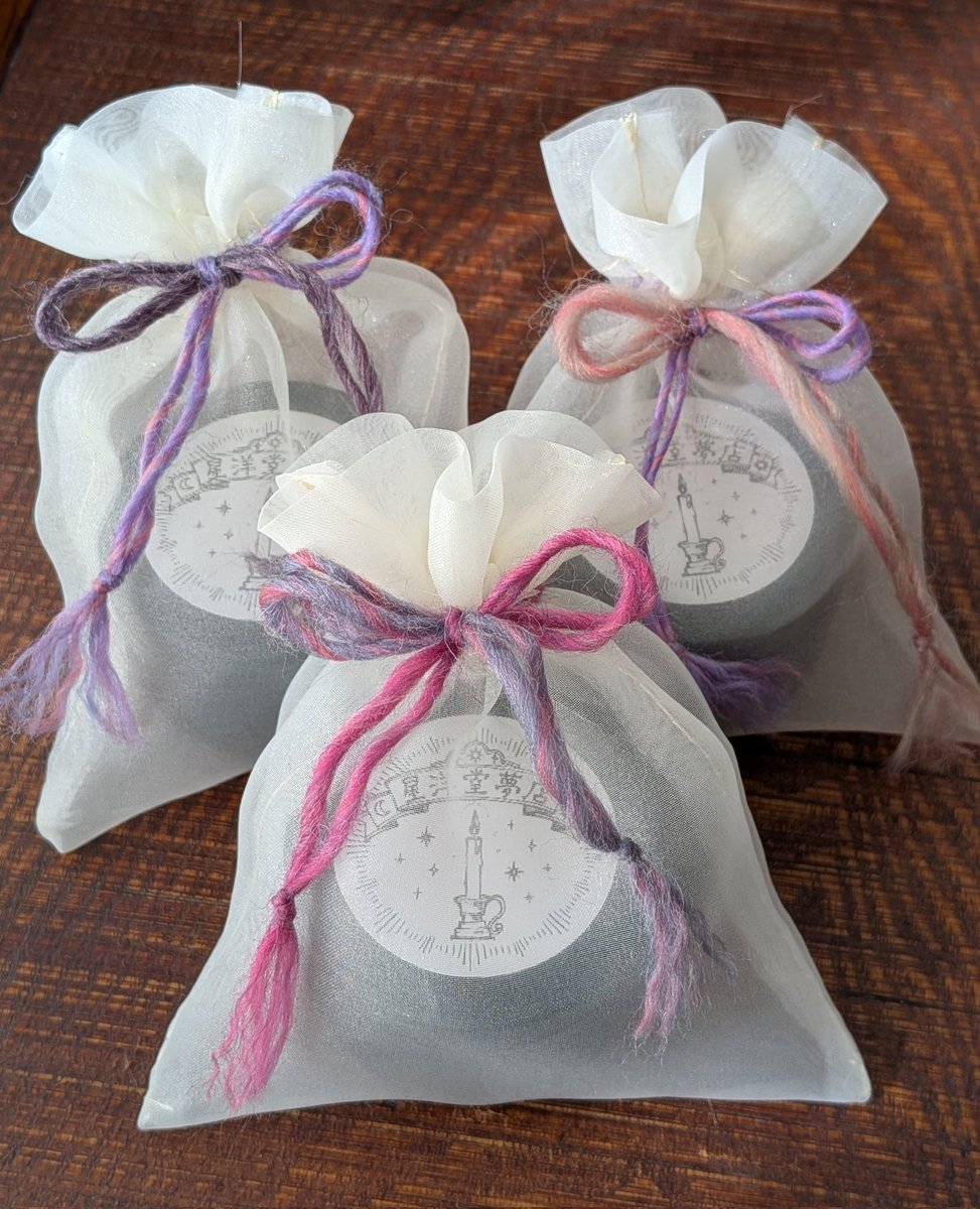 seiyoudoumuten's tweet image. 明日11/16は デザインフェスタ62にて
星洋堂夢店の物語をお楽しみいただけます

南館4F 屋内パフォーマンスエリア
13:40〜

新たなお土産に オリジナルのキャンドルもぜひ 連れて帰ってくださいね🕯️✨
#星洋堂夢店 
#デザフェス62