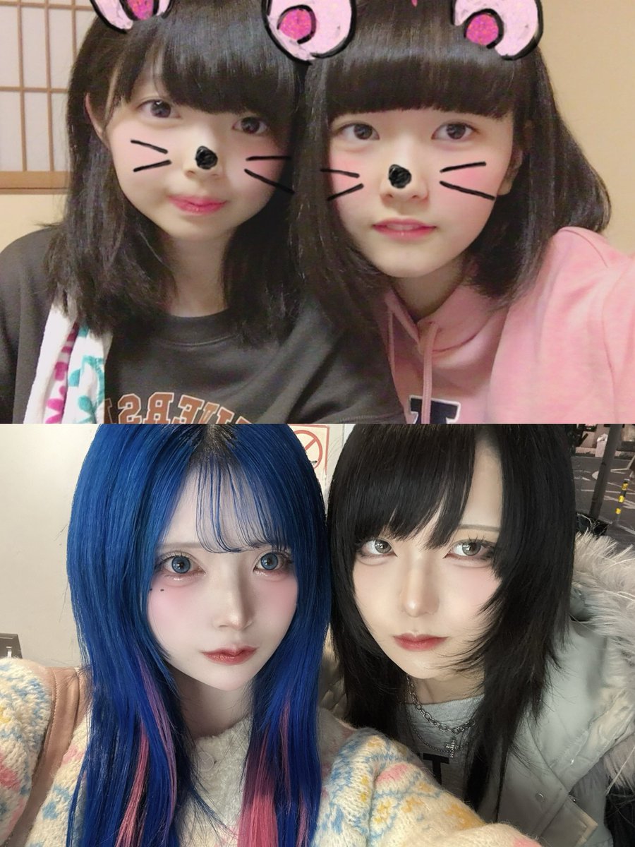 ぴぴ (@AZATOY_pipi) / Posts / X